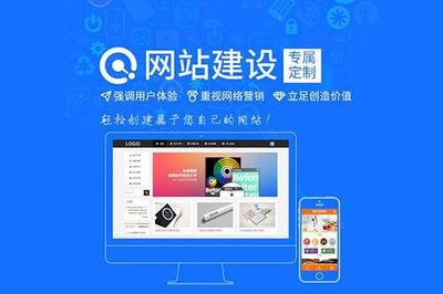 北京网站开发与网站建设全指南 从搭建到高效管理